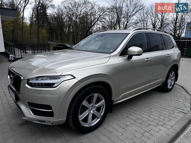 Volvo XC90 2018