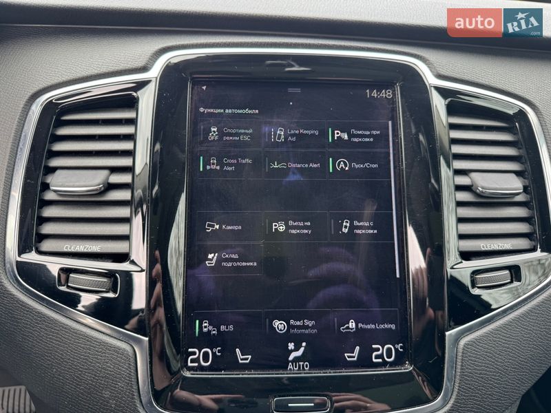 Позашляховик / Кросовер Volvo XC90 2016 в Луцьку