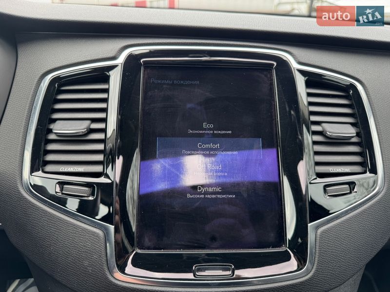 Позашляховик / Кросовер Volvo XC90 2016 в Луцьку