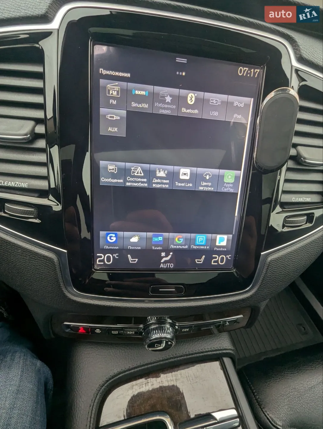 2015 Volvo XC90 - мініатюра 11