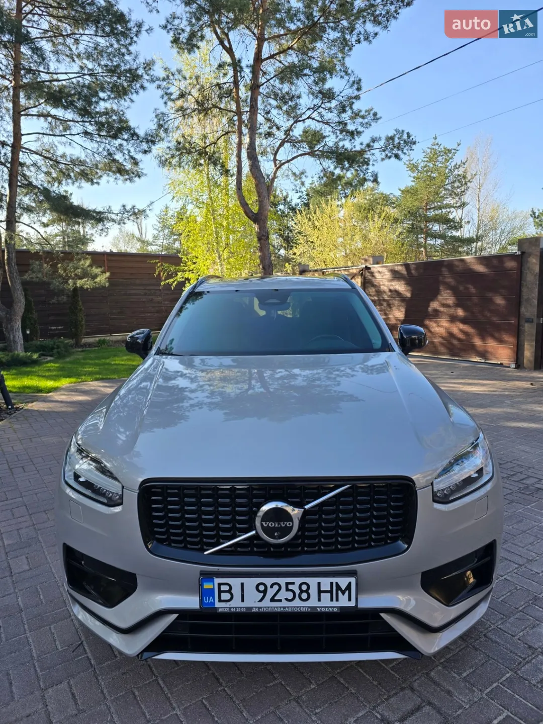 2022 Volvo XC90 - мініатюра 3