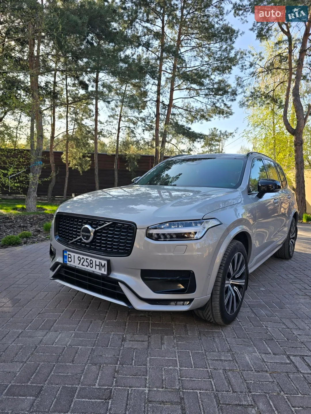 2022 Volvo XC90 - мініатюра 2