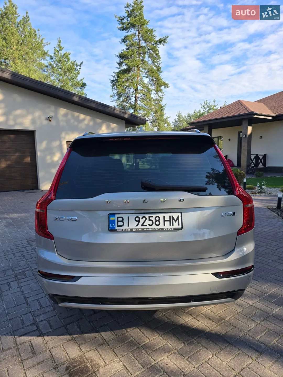 2022 Volvo XC90 - мініатюра 5