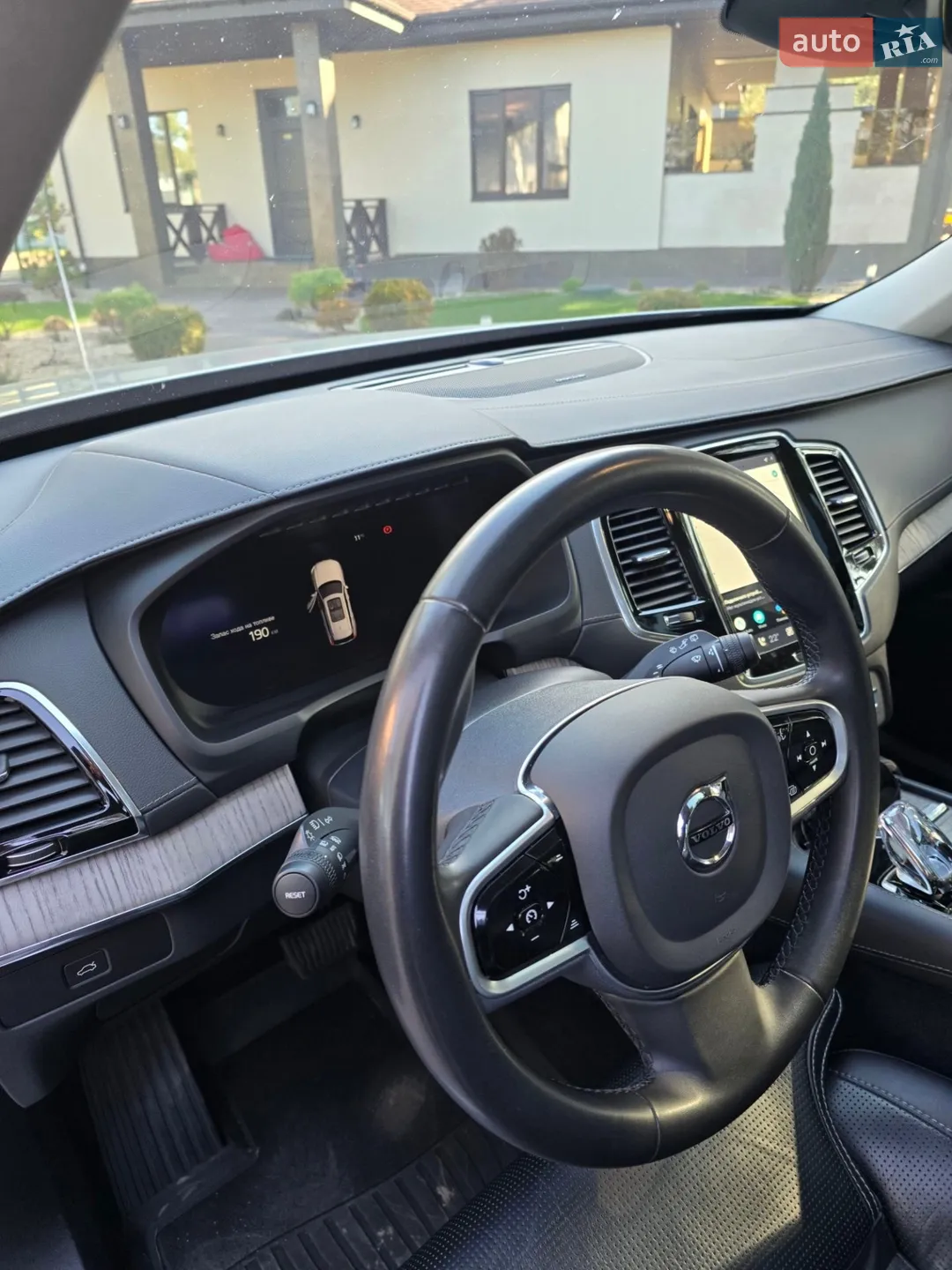 2022 Volvo XC90 - мініатюра 6