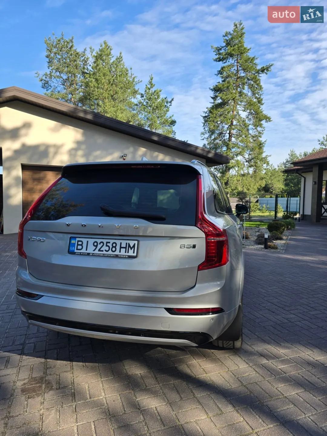 2022 Volvo XC90 - мініатюра 11
