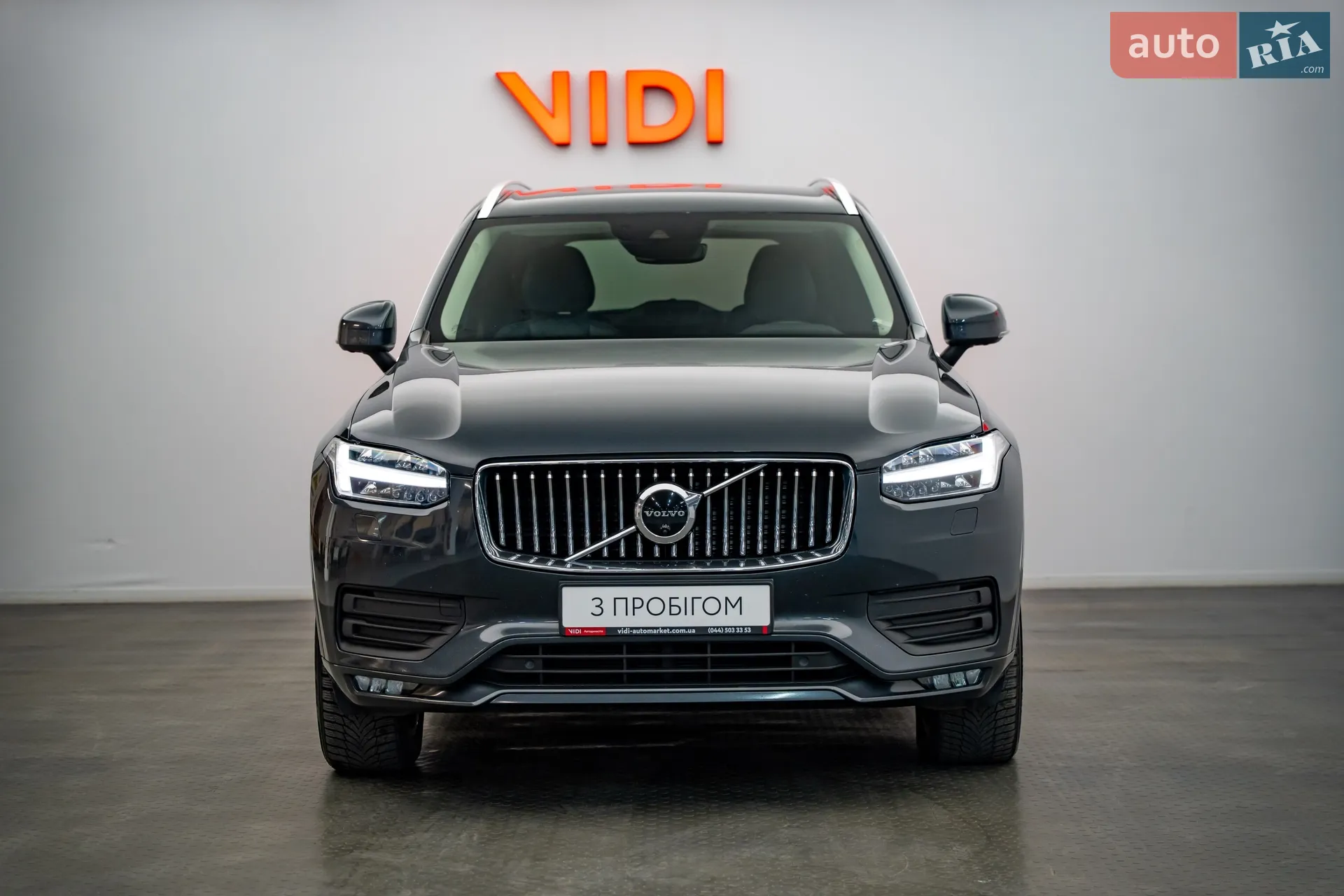 2020 Volvo XC90 - мініатюра 5