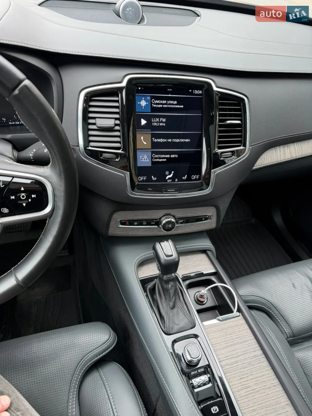 2019 Volvo XC90 - мініатюра 11