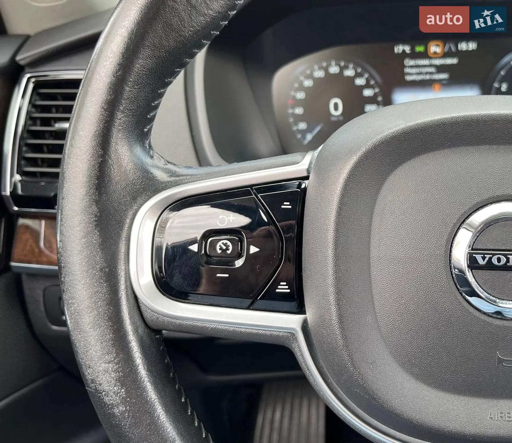 2017 Volvo XC90 - мініатюра 19