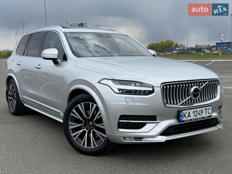Volvo XC90 2021