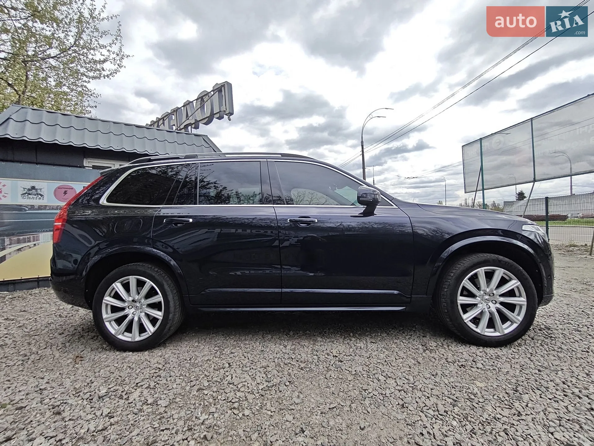 2015 Volvo XC90 - мініатюра 5