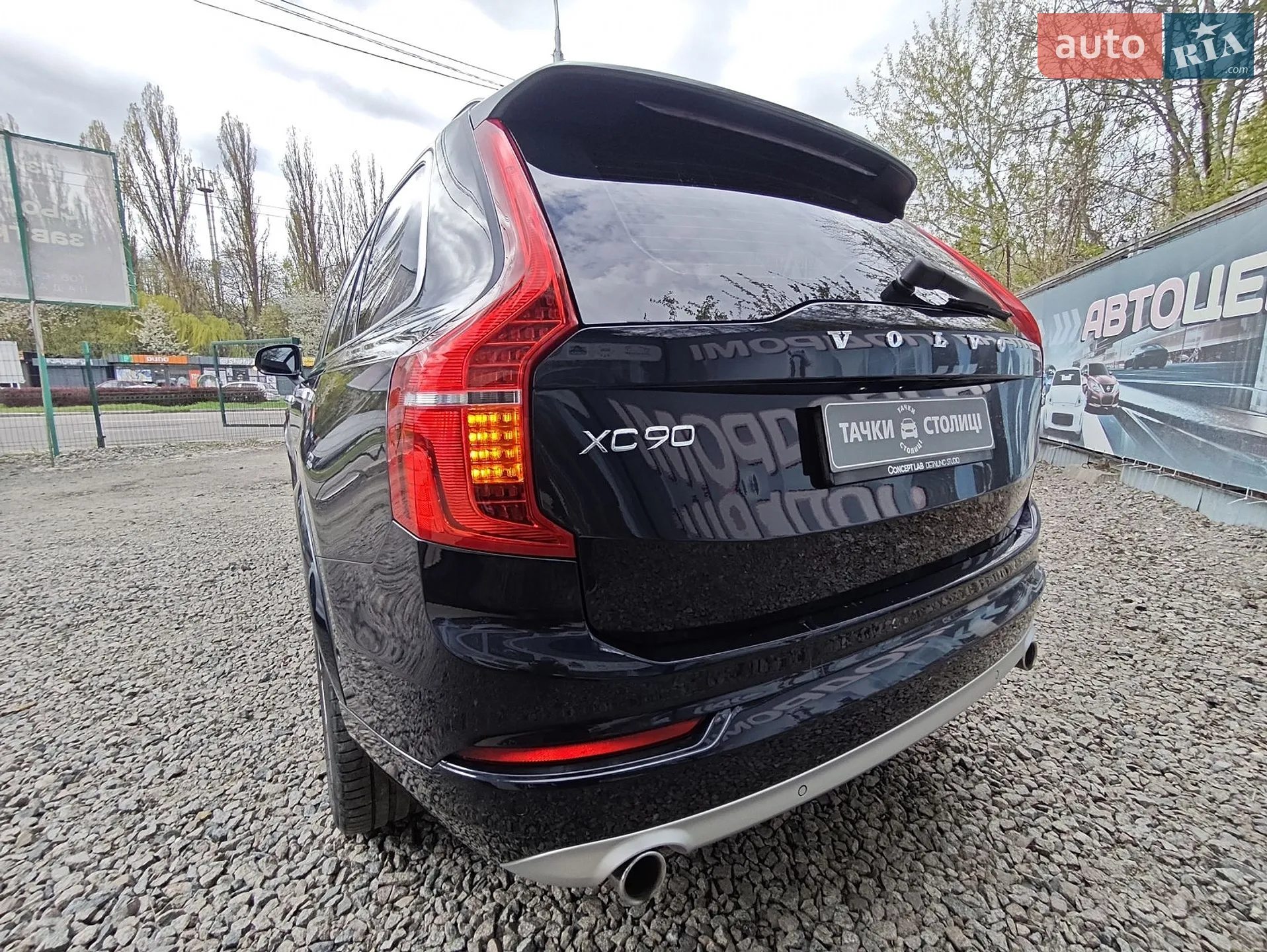 2015 Volvo XC90 - мініатюра 6