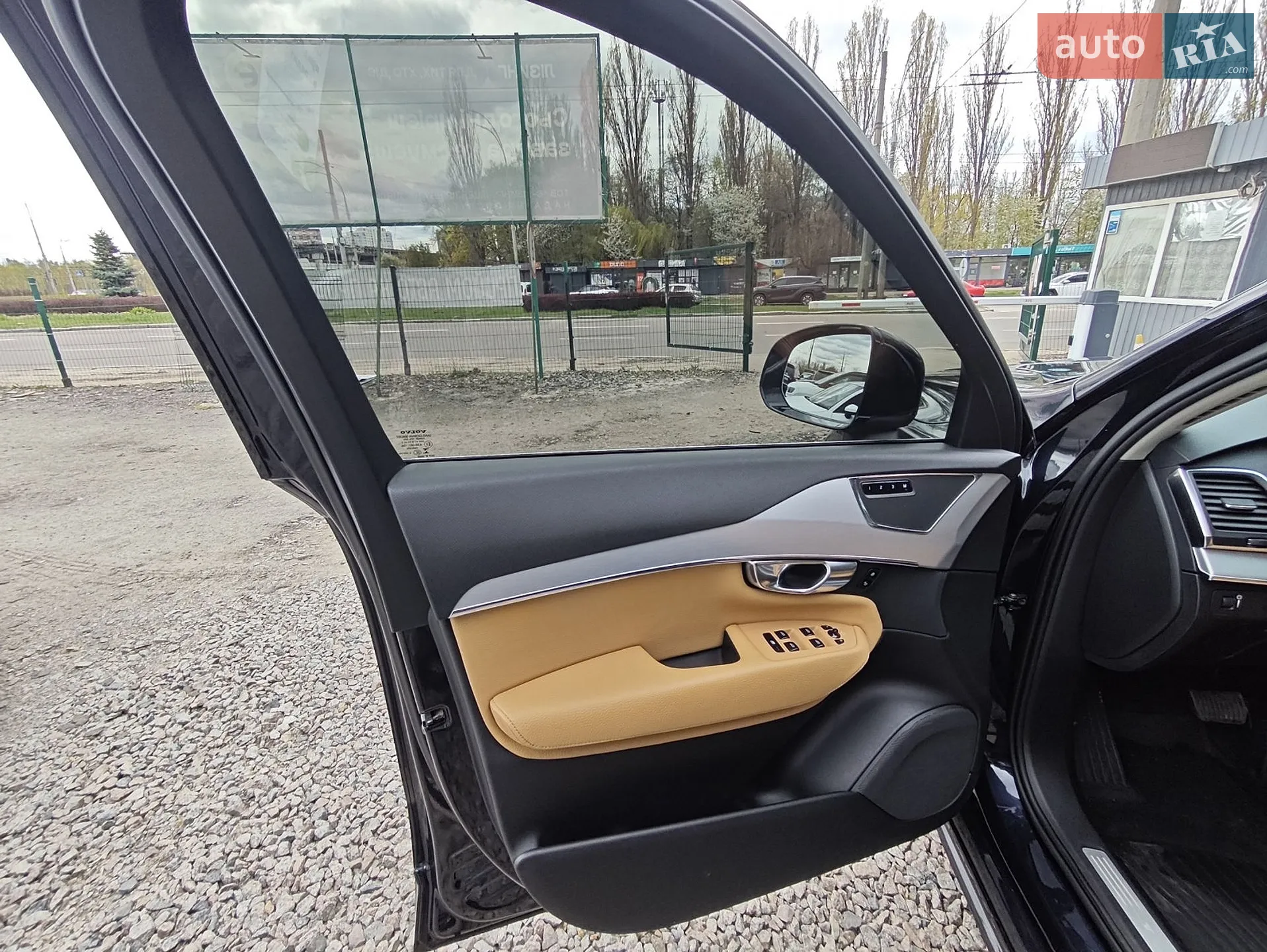 2015 Volvo XC90 - мініатюра 13