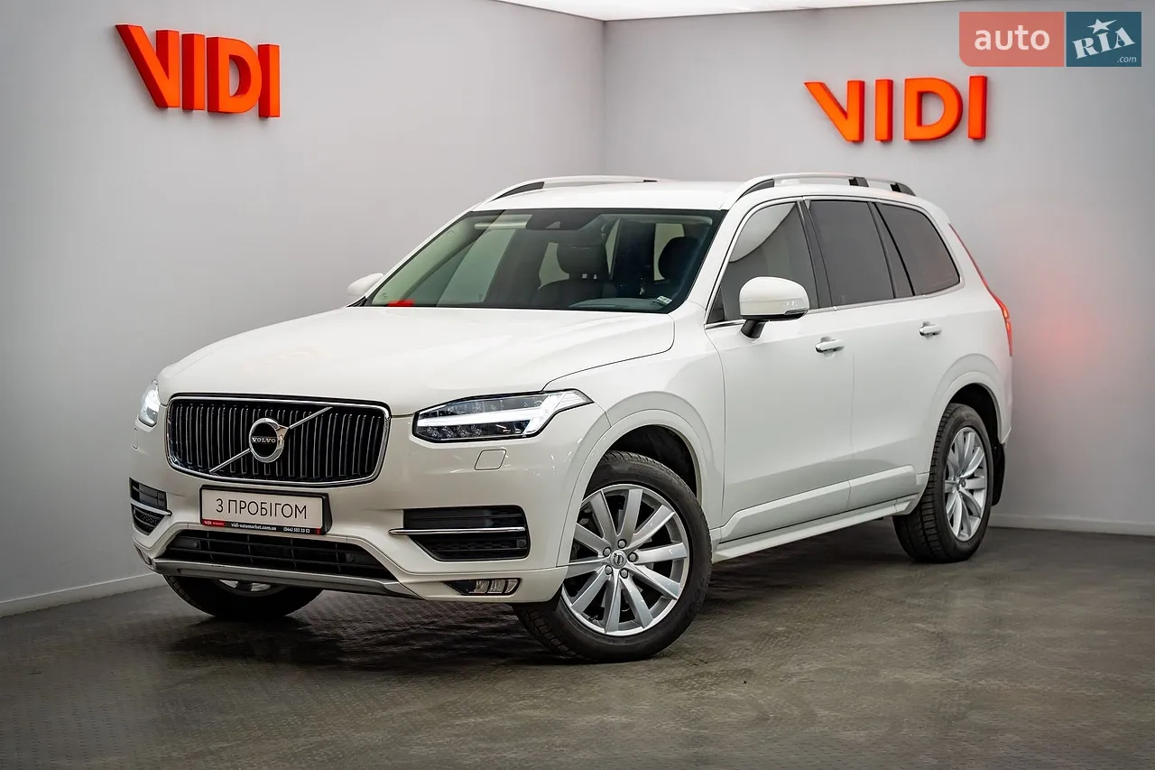 2021 Volvo XC90 - мініатюра 24