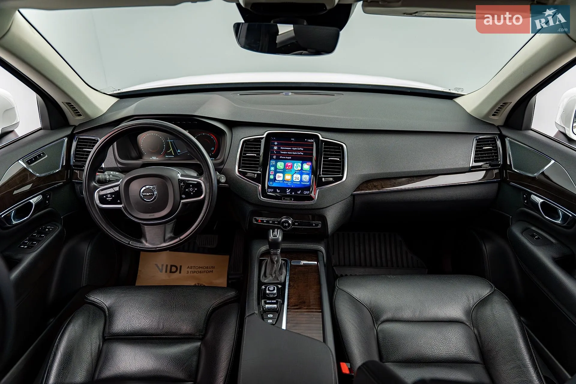 2017 Volvo XC90 - мініатюра 11