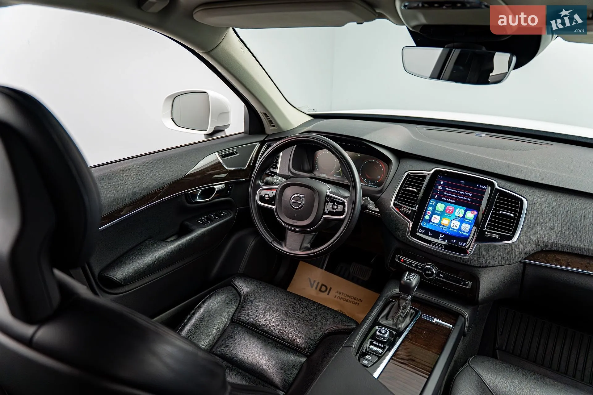 2017 Volvo XC90 - мініатюра 12
