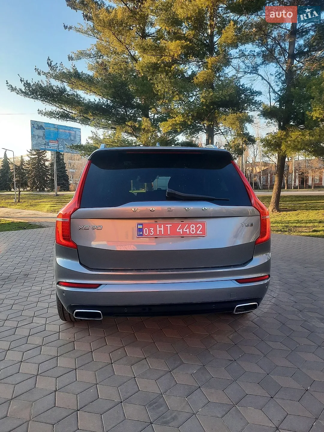 2015 Volvo XC90 - мініатюра 8