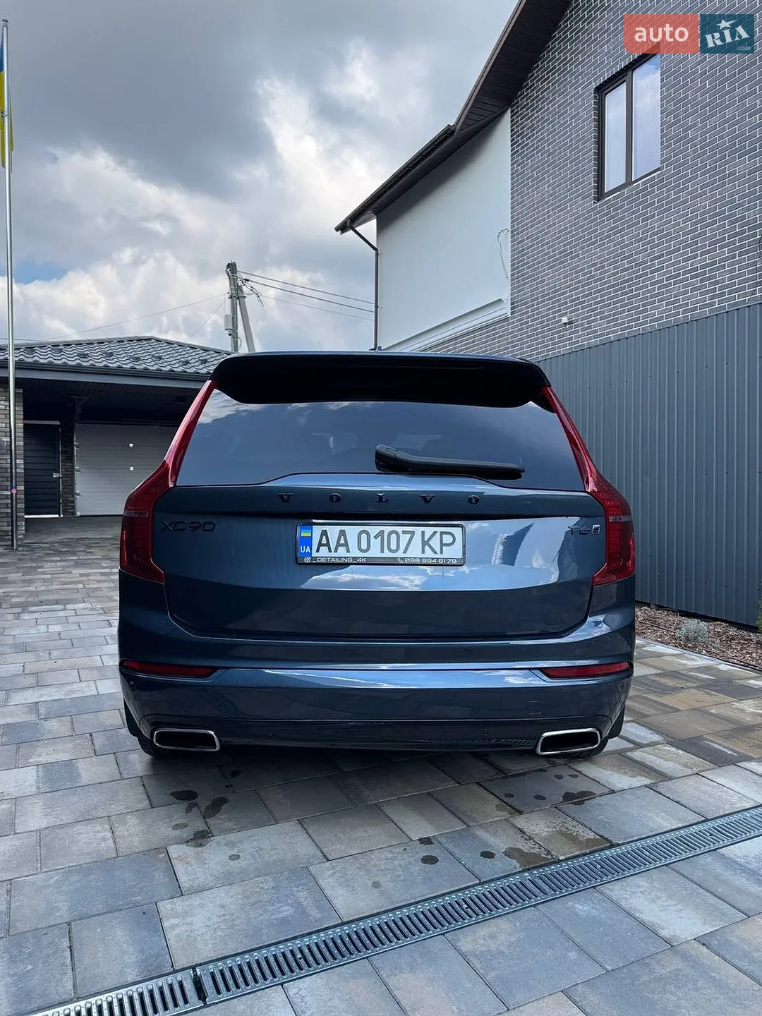 2019 Volvo XC90 - мініатюра 30