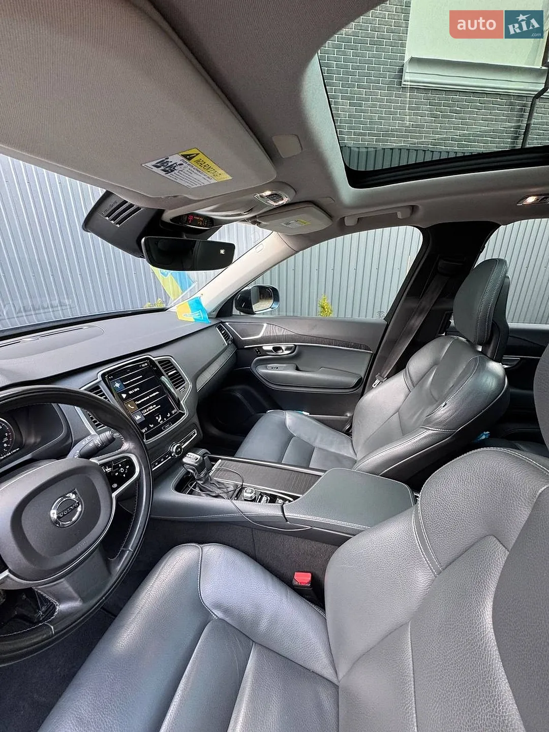 2019 Volvo XC90 - мініатюра 68