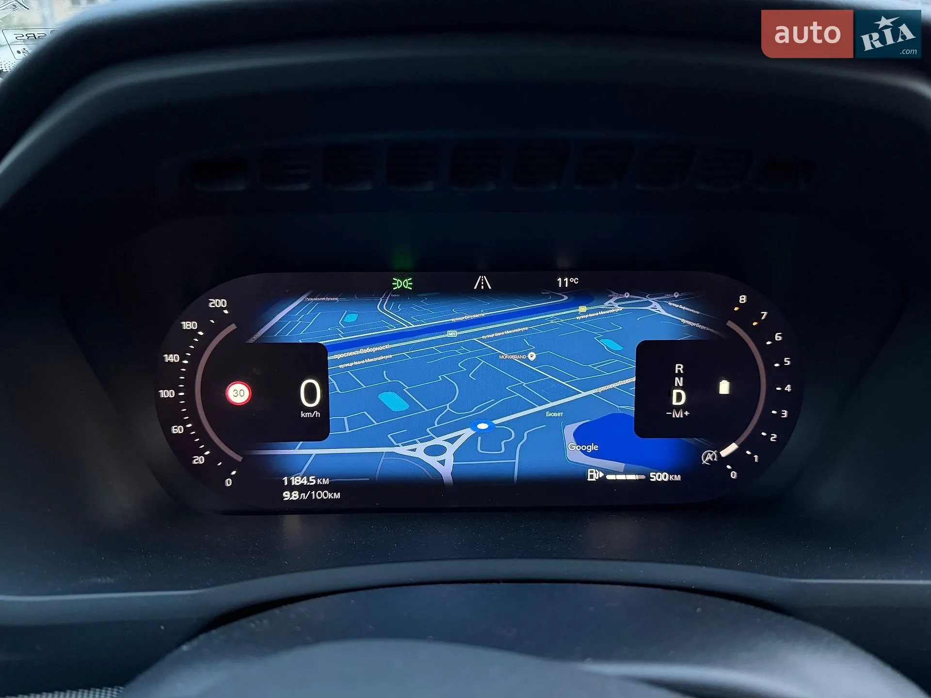 2023 Volvo XC90 - мініатюра 4