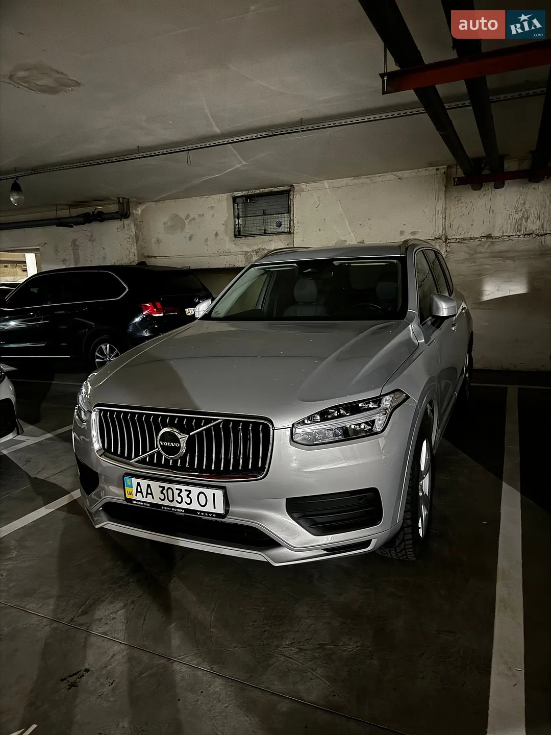 2023 Volvo XC90 - фото 1