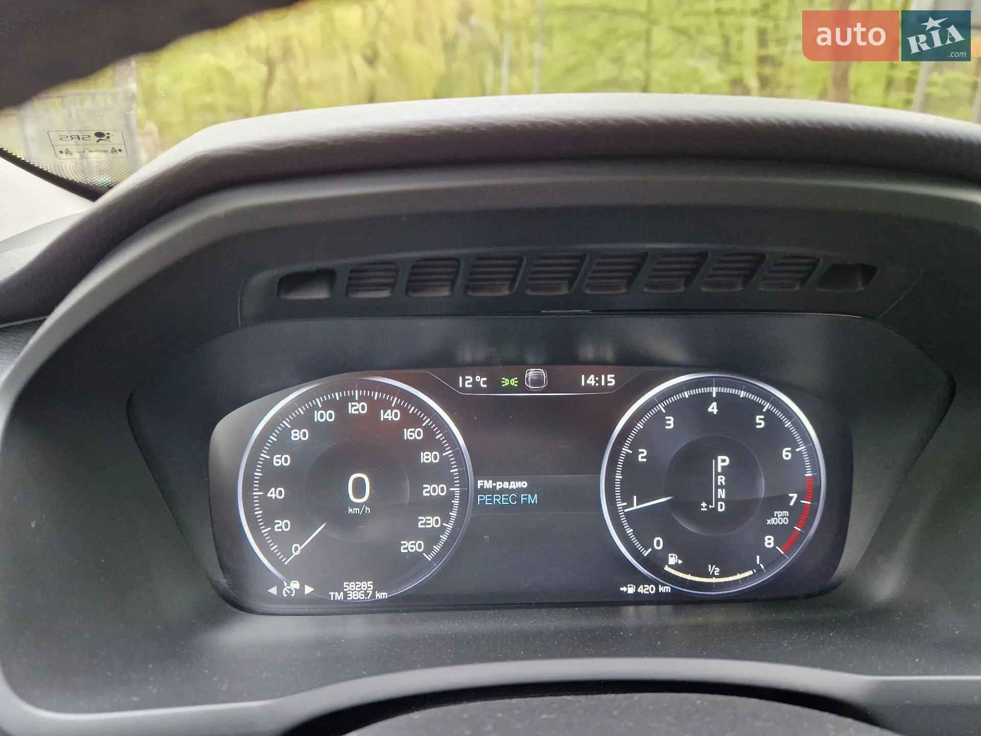 2020 Volvo XC90 - мініатюра 16