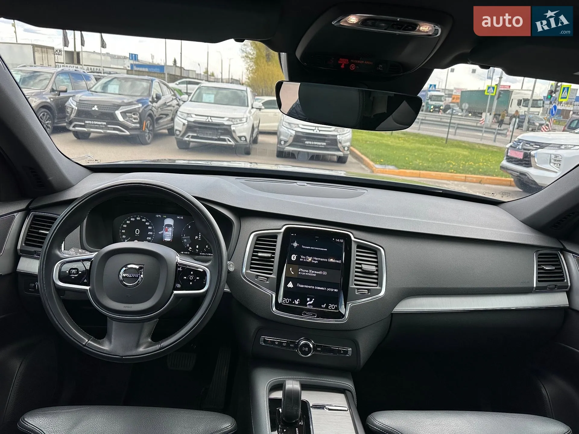 2021 Volvo XC90 - мініатюра 20