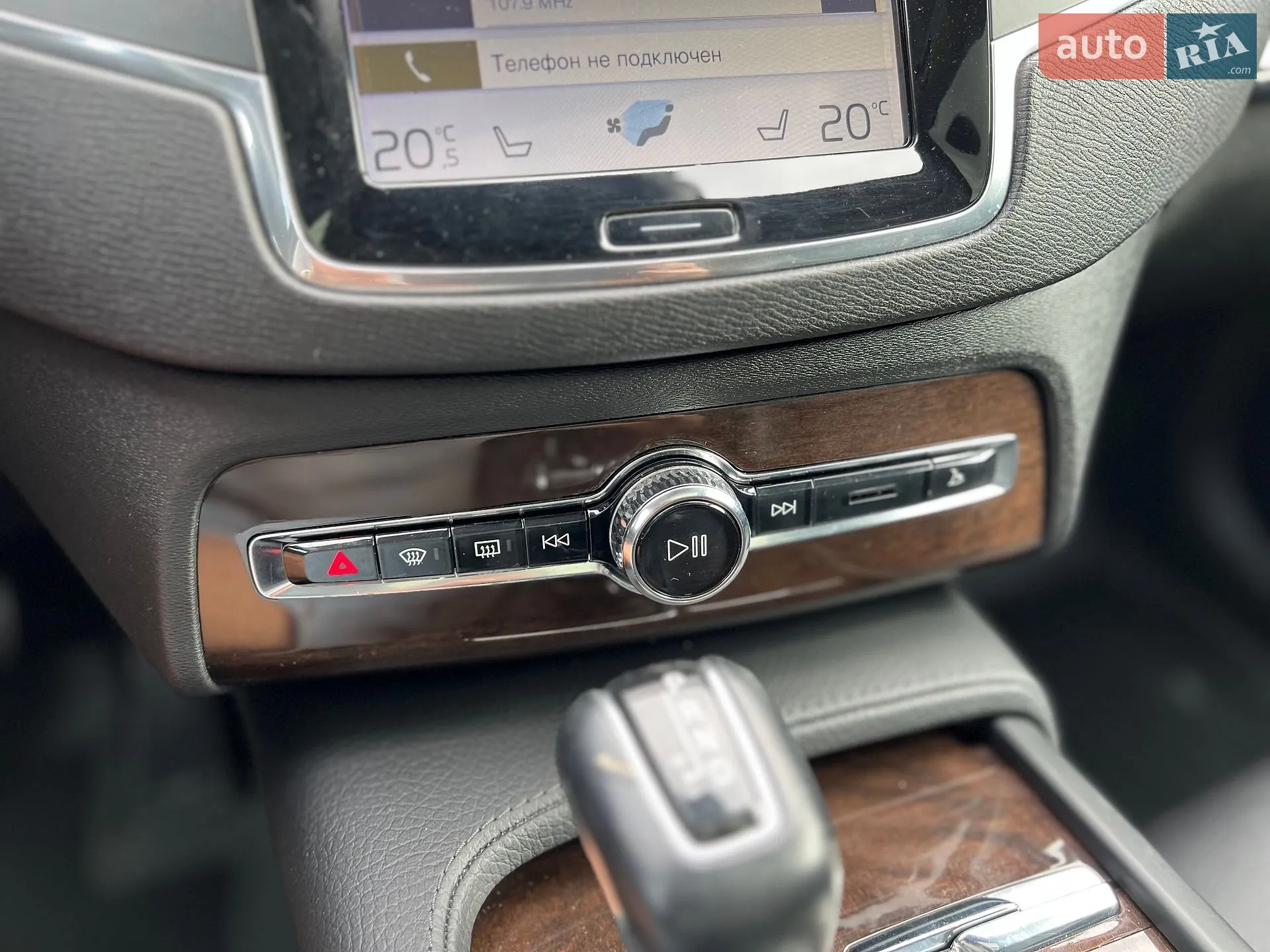2017 Volvo XC90 - мініатюра 14