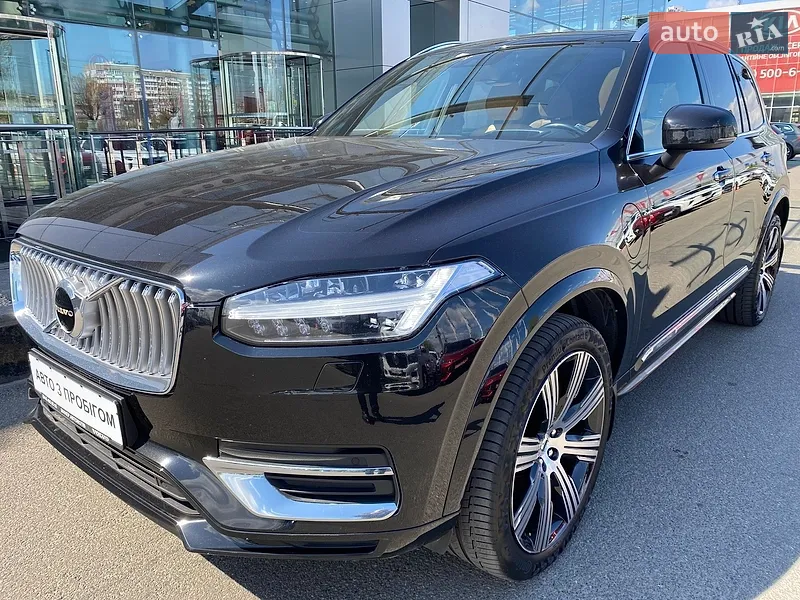 Volvo XC90