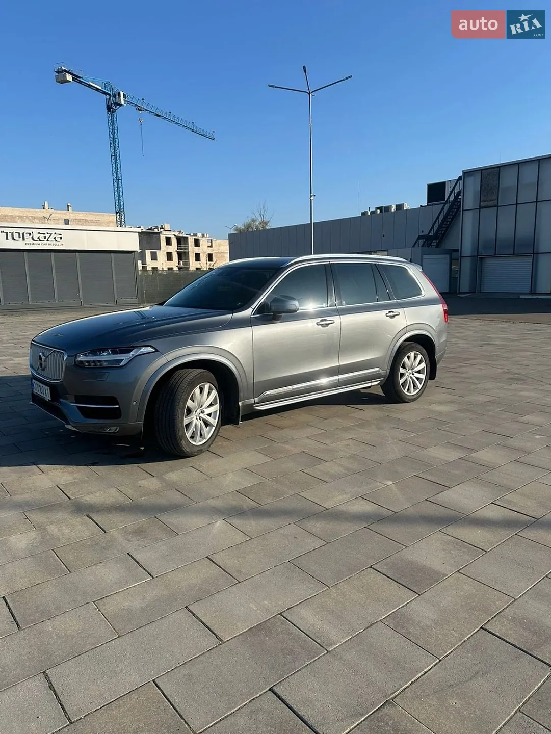2015 Volvo XC90 - мініатюра 14