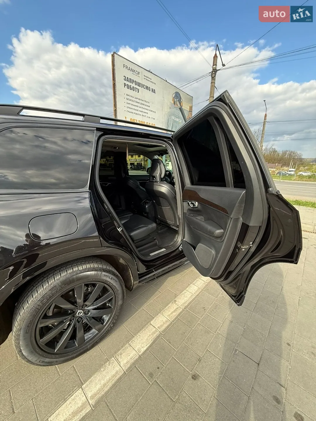 2015 Volvo XC90 - мініатюра 28
