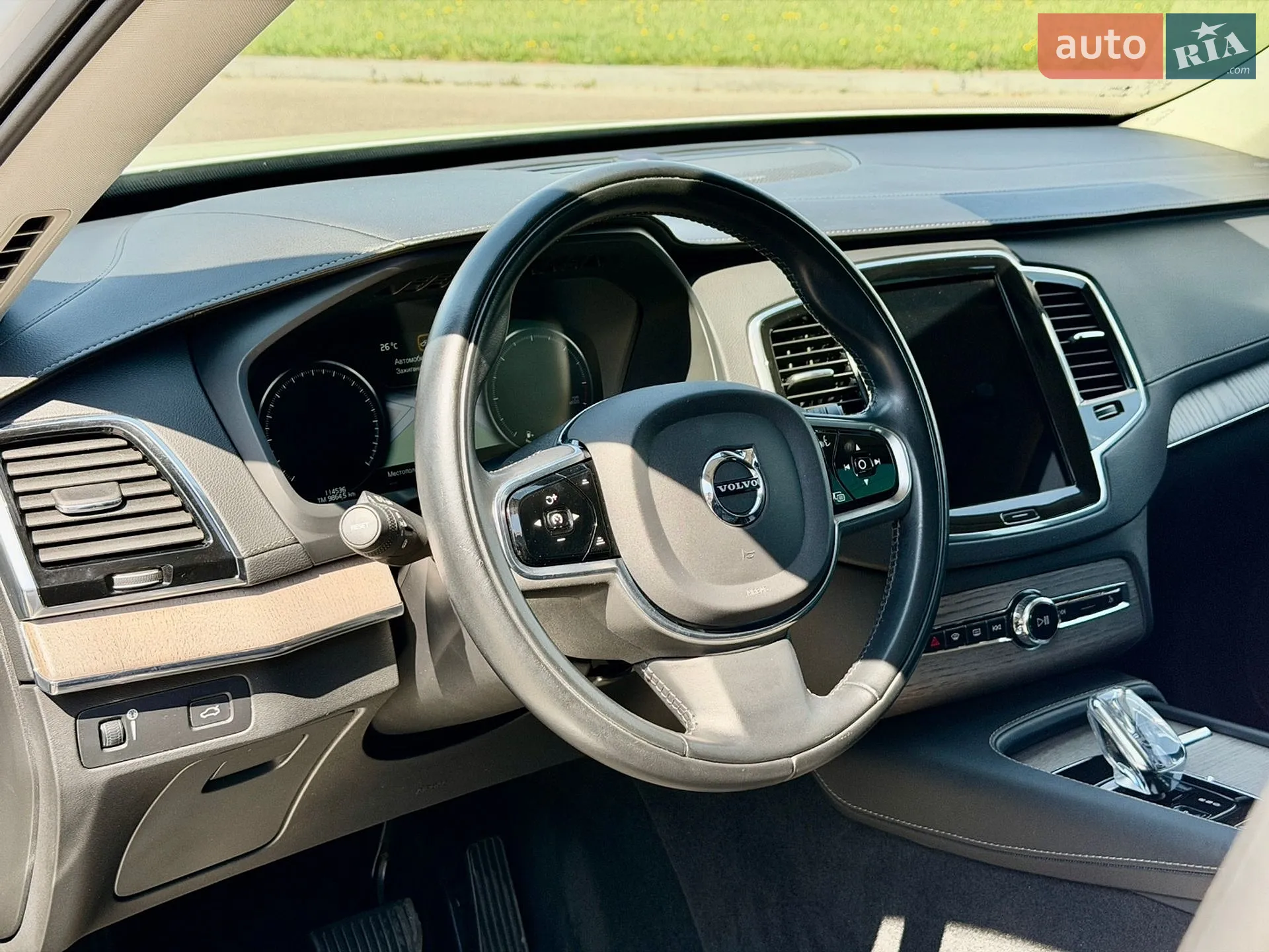 2020 Volvo XC90 - мініатюра 13