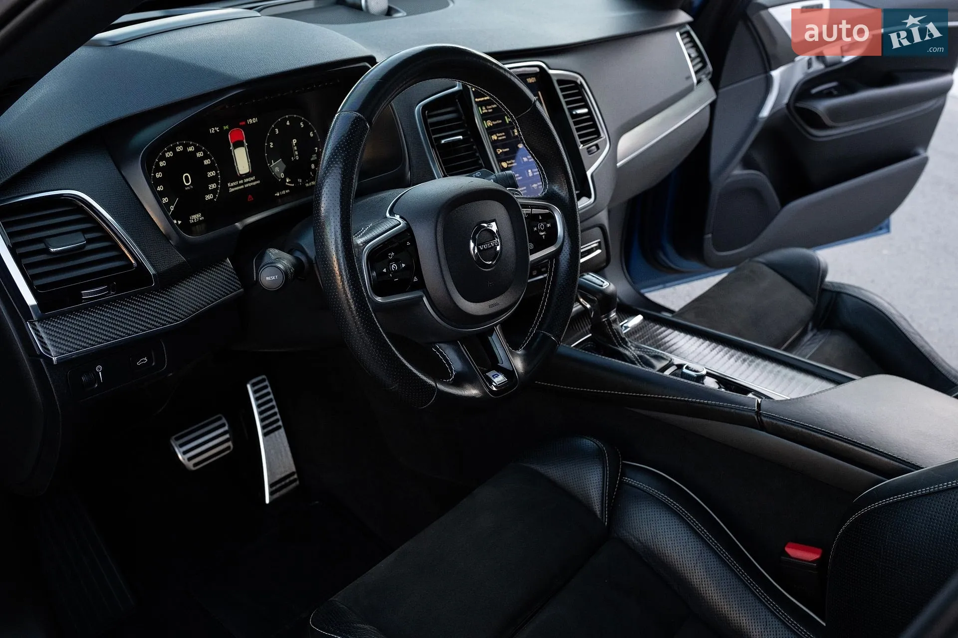 2017 Volvo XC90 - мініатюра 26