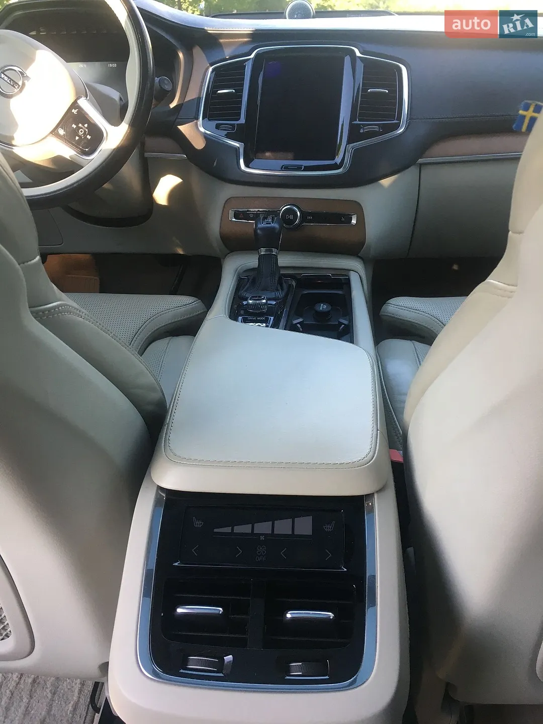 2015 Volvo XC90 - мініатюра 19
