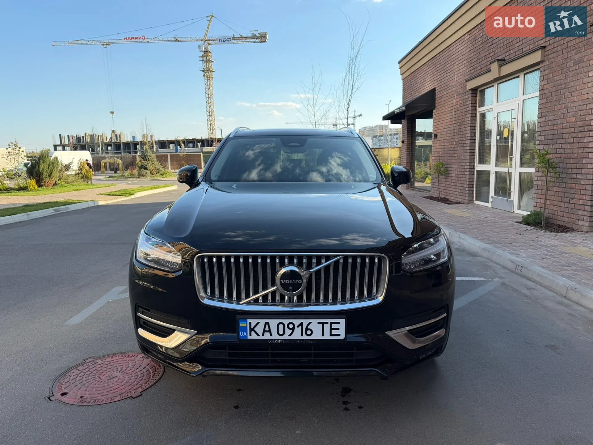 2022 Volvo XC90 - мініатюра 11