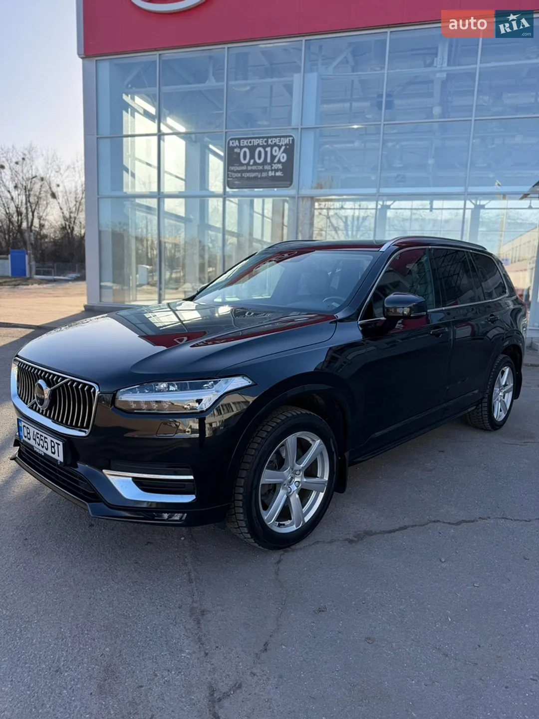 2019 Volvo XC90 - мініатюра 2