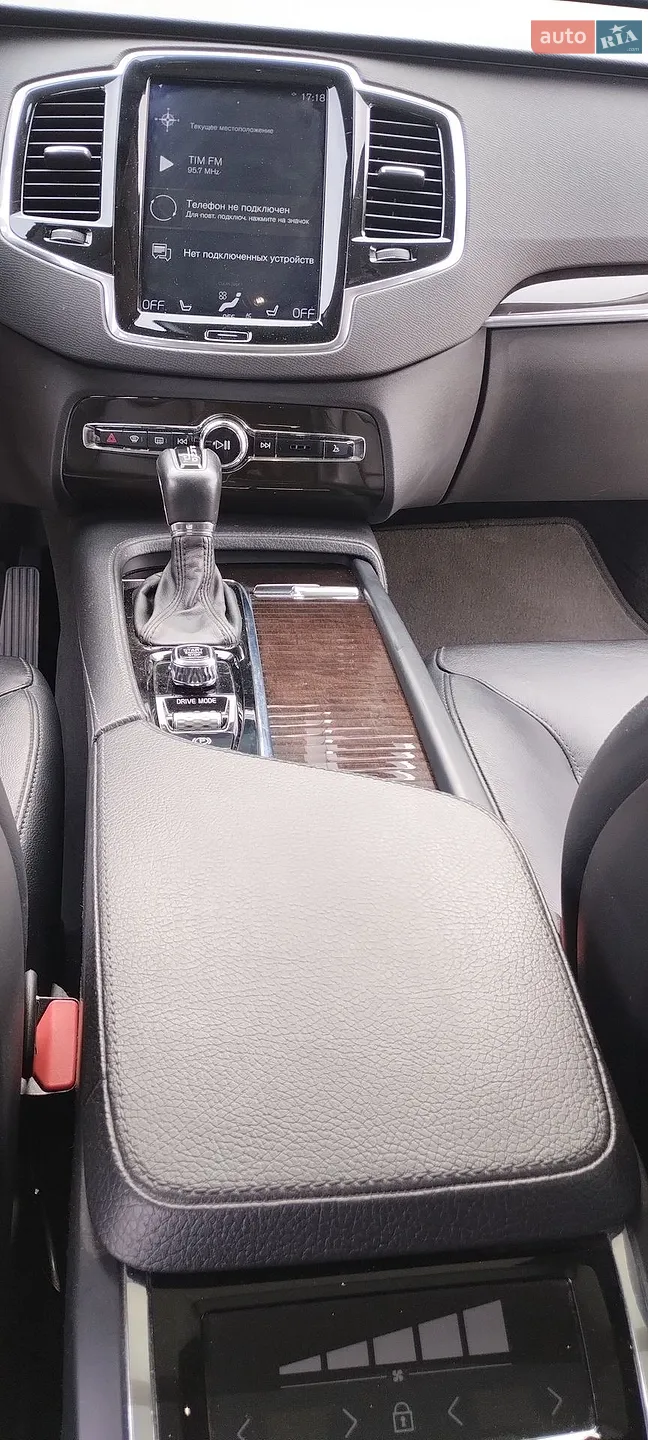 2017 Volvo XC90 - мініатюра 12