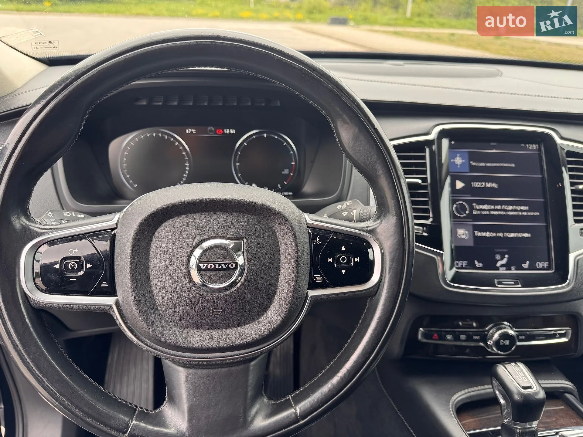 2015 Volvo XC90 - мініатюра 9