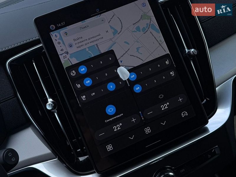 Внедорожник / Кроссовер Volvo XC90 2026 в Киеве