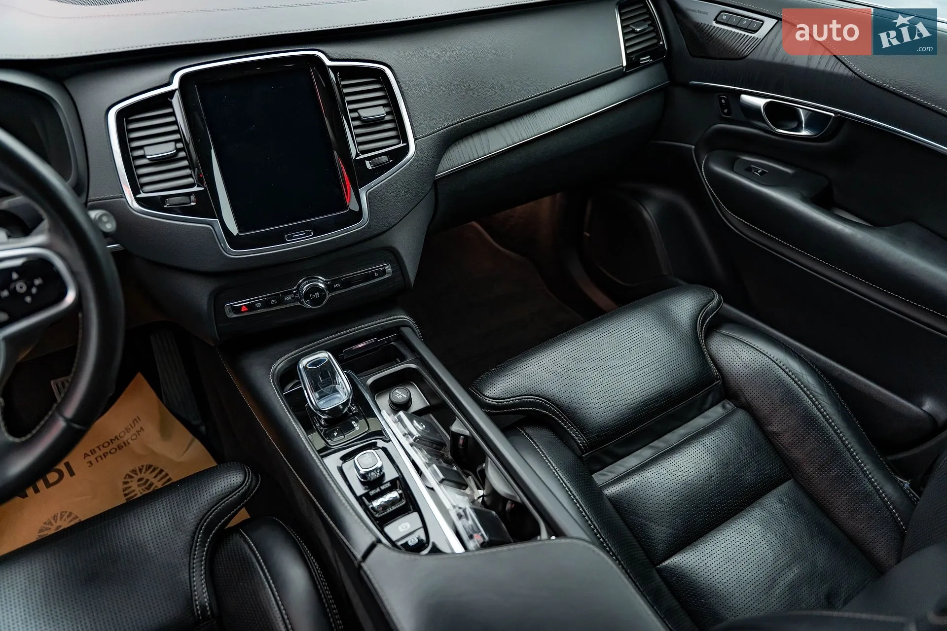 2020 Volvo XC90 - мініатюра 15