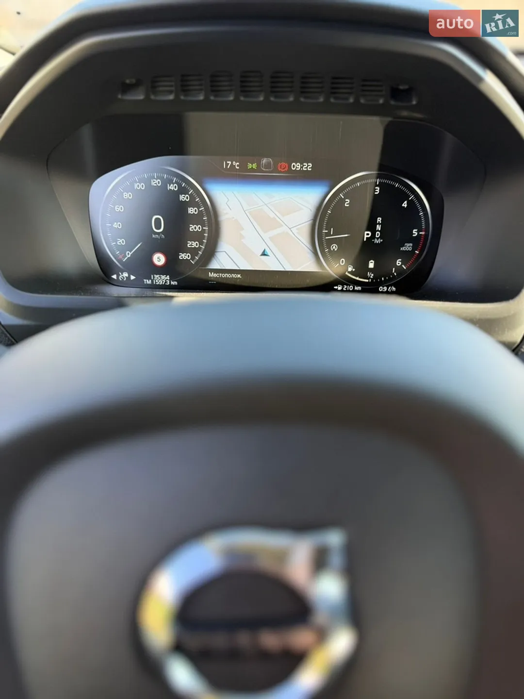 2019 Volvo XC90 - мініатюра 9