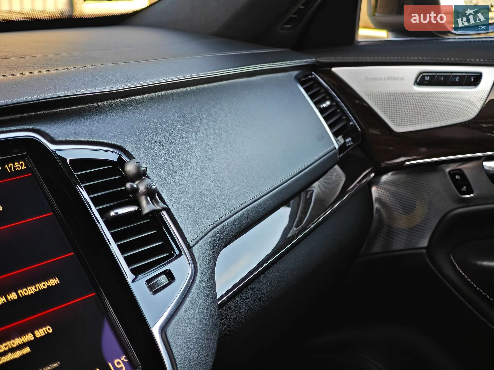 2016 Volvo XC90 - мініатюра 30