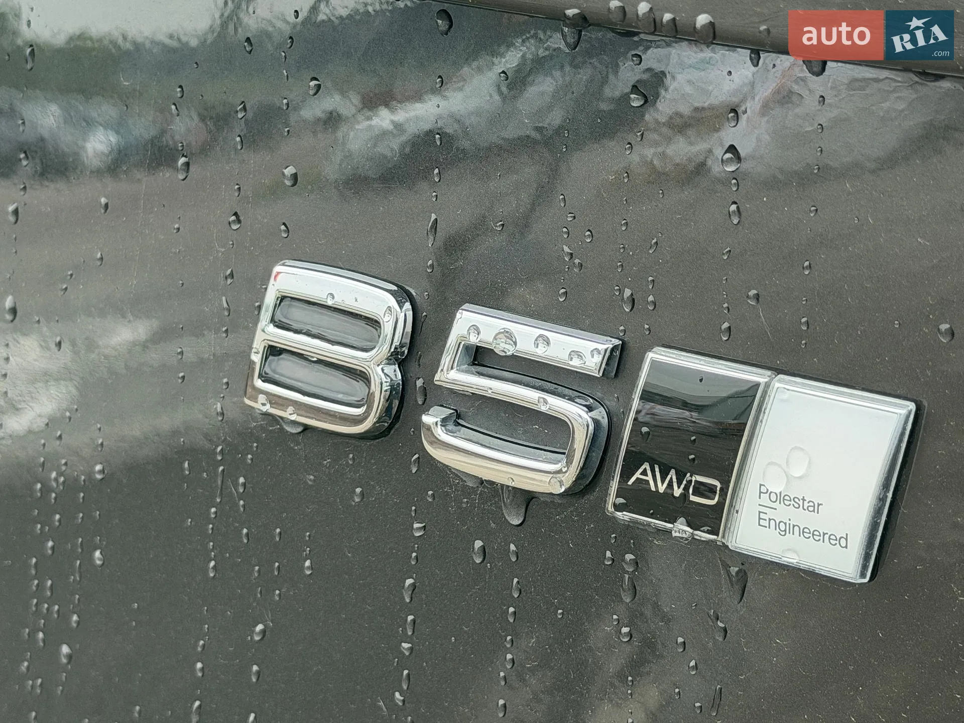 2022 Volvo XC90 - мініатюра 21