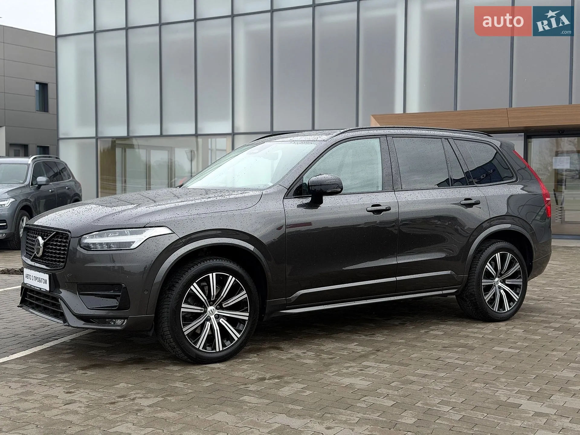 2022 Volvo XC90 - мініатюра 11