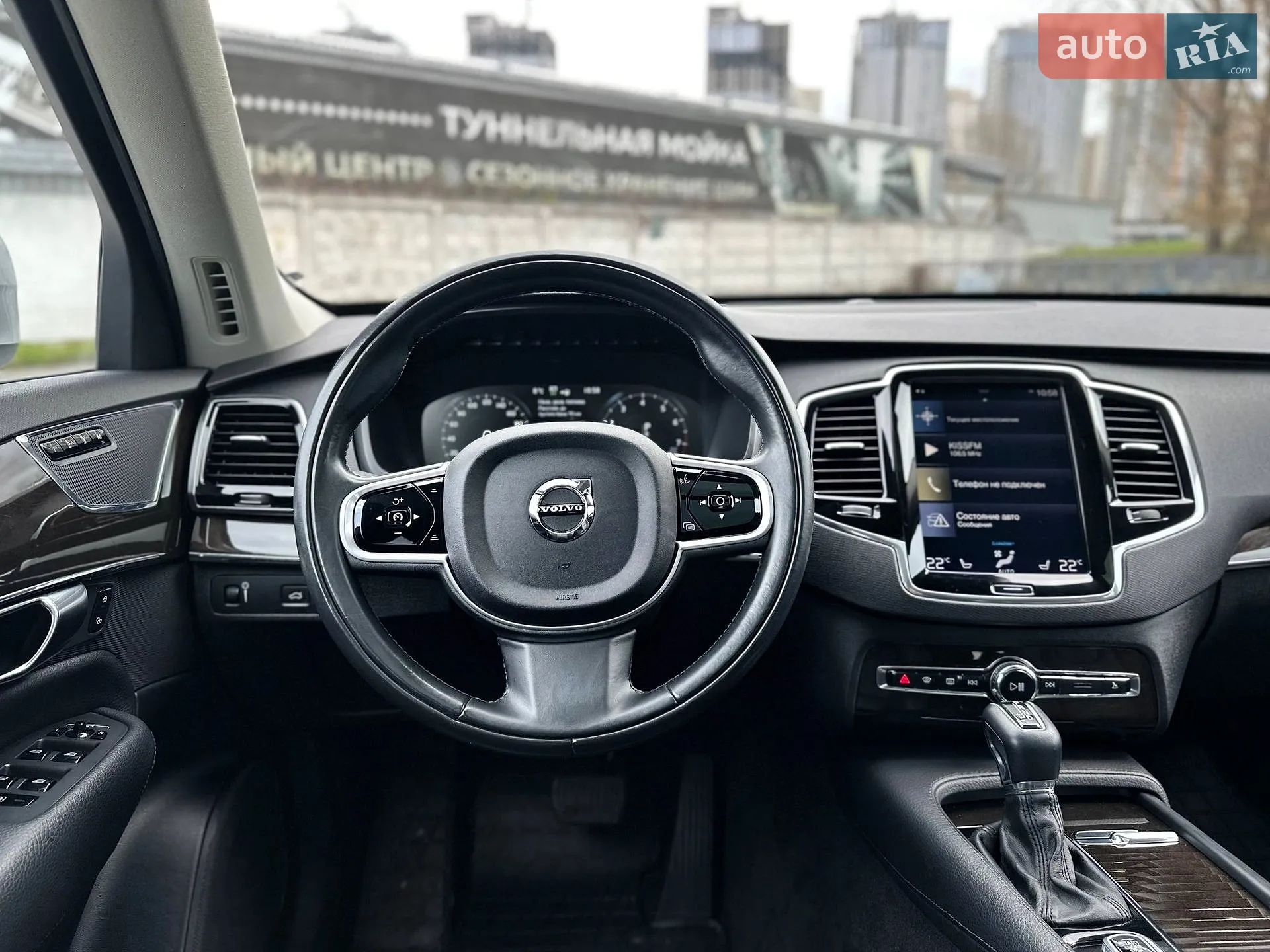 2017 Volvo XC90 - мініатюра 36