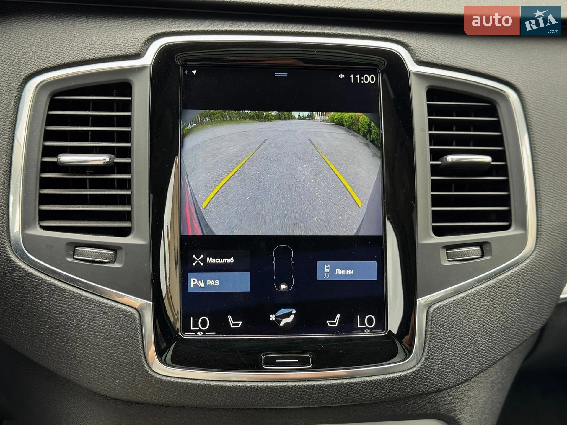 2016 Volvo XC90 - мініатюра 32