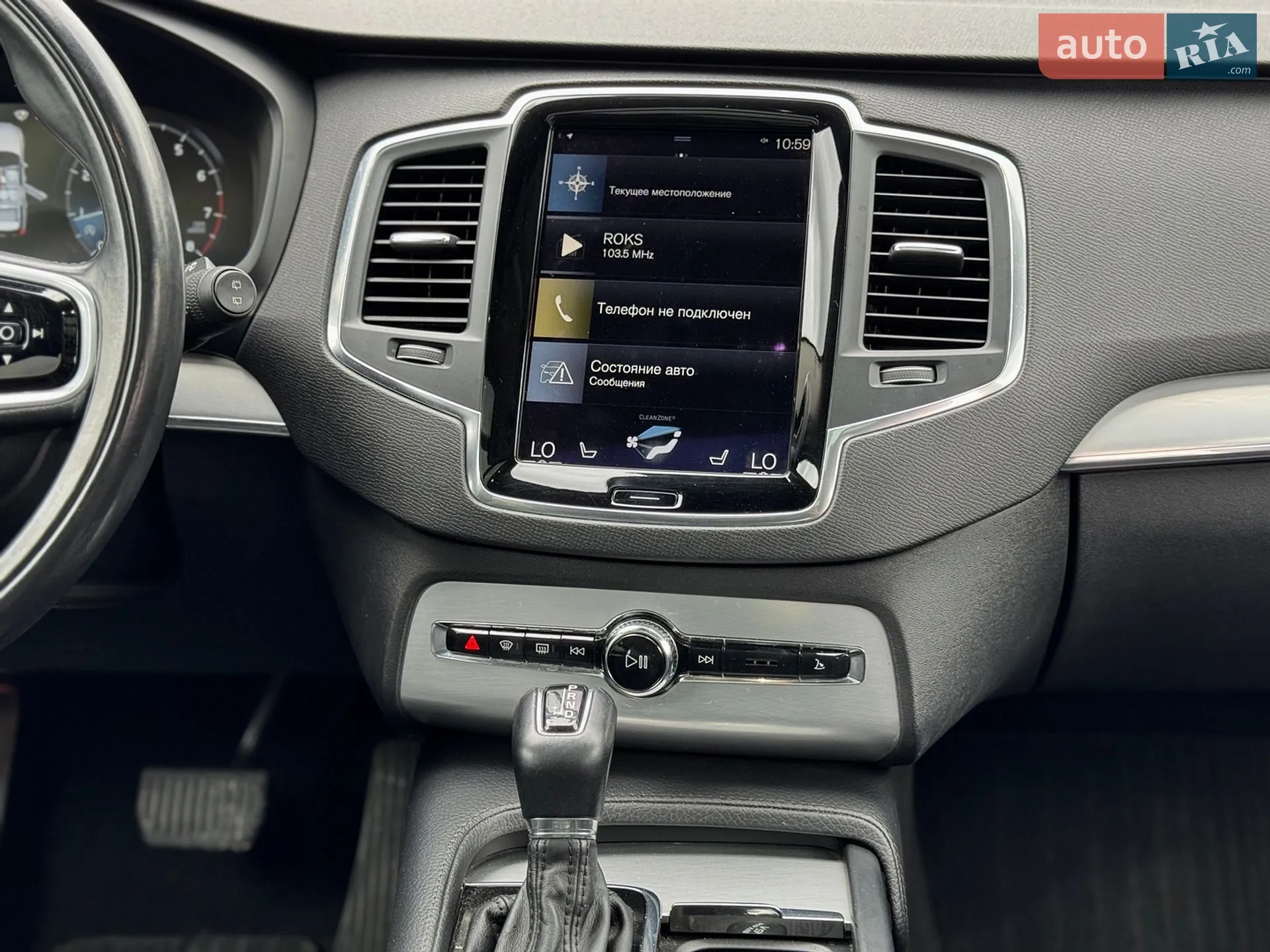 2016 Volvo XC90 - мініатюра 35