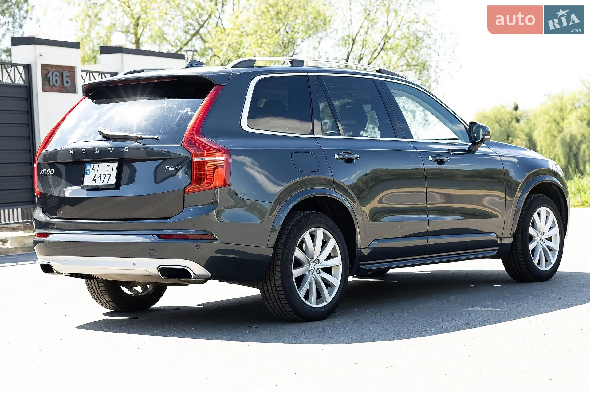 2015 Volvo XC90 - мініатюра 5