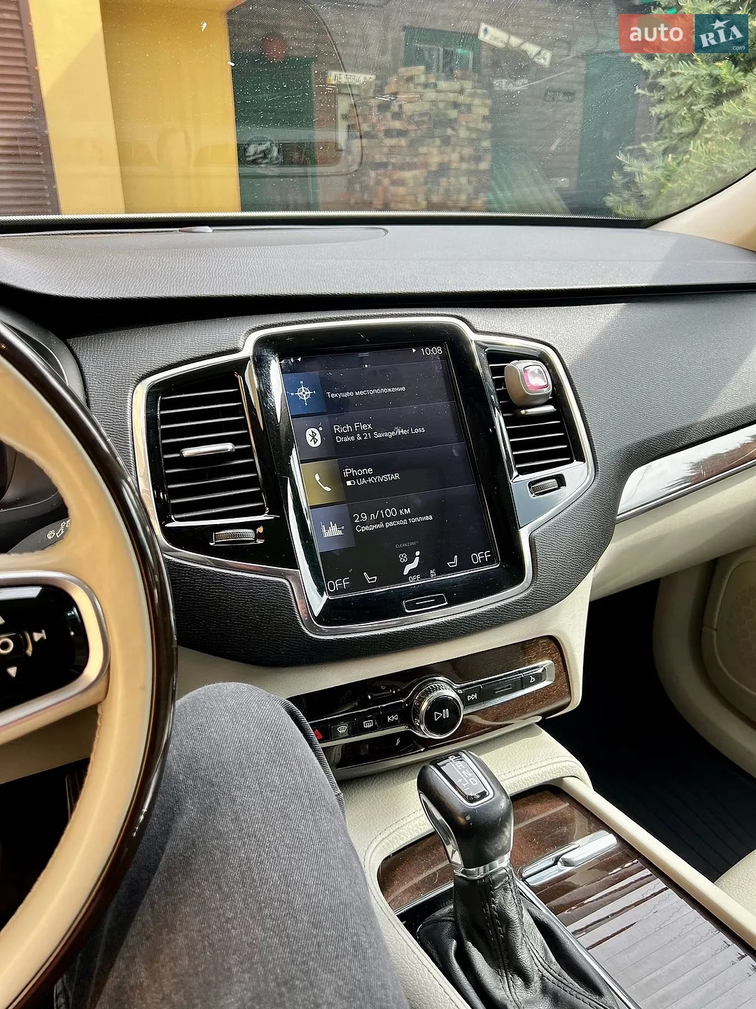 2017 Volvo XC90 - мініатюра 17