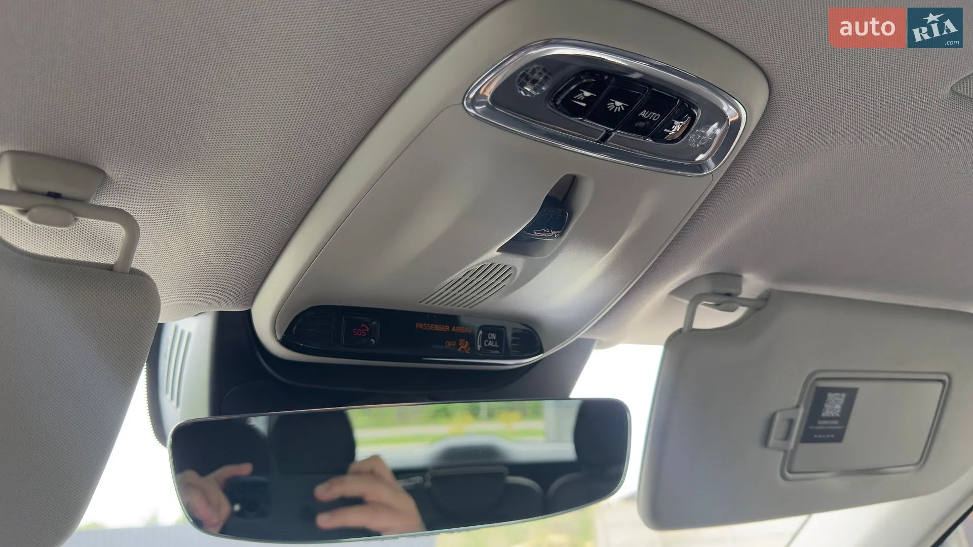 2022 Volvo XC90 - мініатюра 12