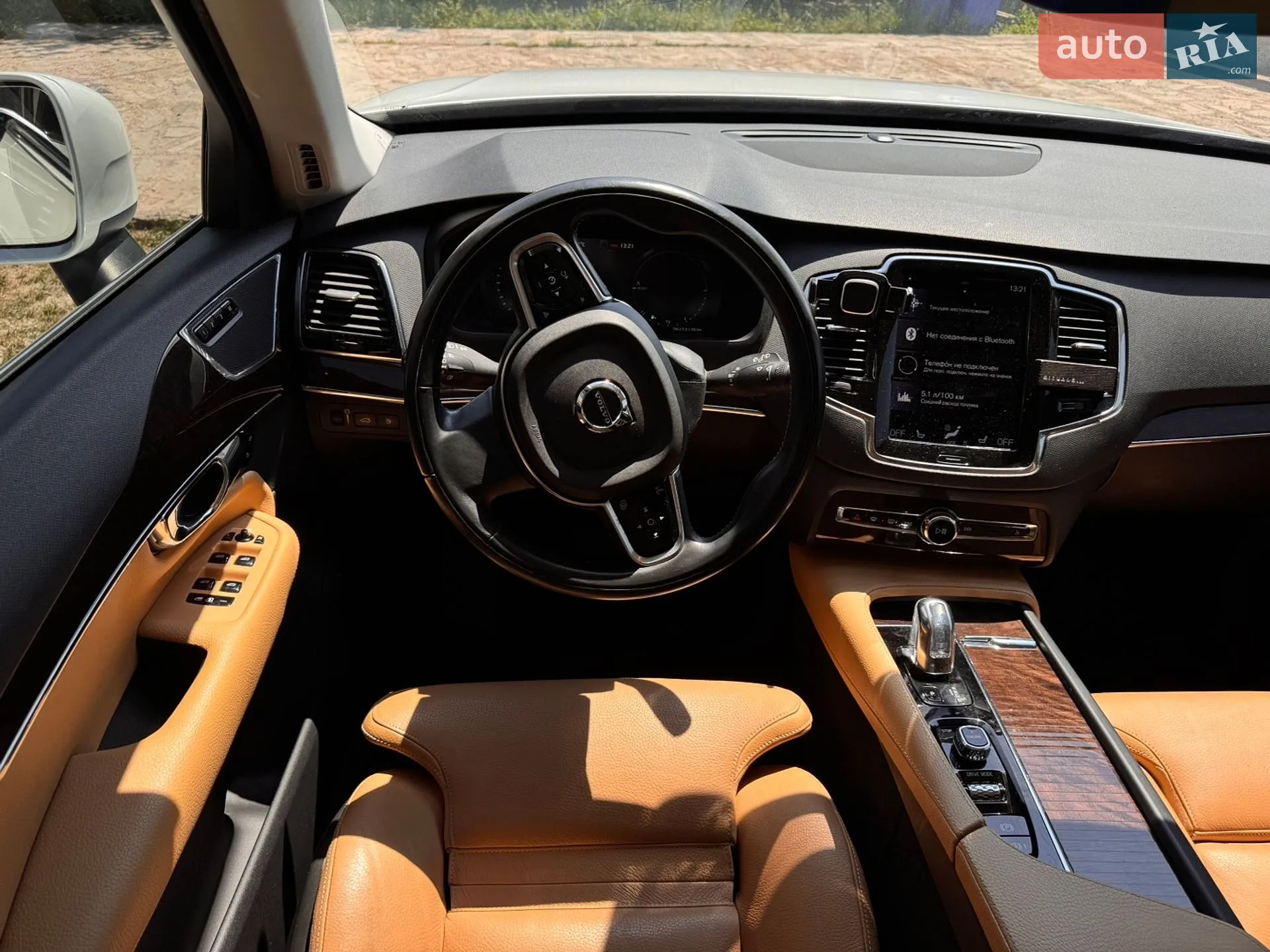 2015 Volvo XC90 - мініатюра 14